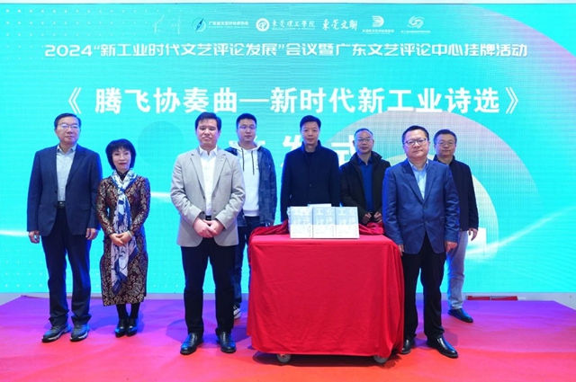 微信图片_20241226093954.jpg