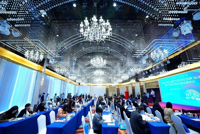 微信图片_20241226093956.jpg