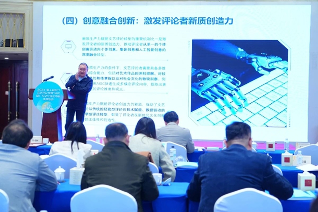 微信图片_20241226093958.jpg