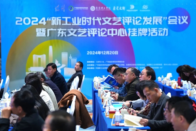 微信图片_20241226094000.jpg