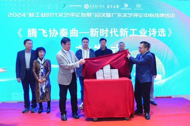 微信图片_20241226134424.jpg