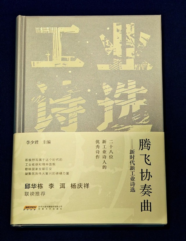微信图片_20241226134428.jpg