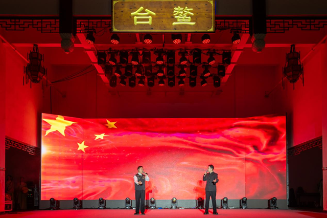 微信图片_20241226134442.png