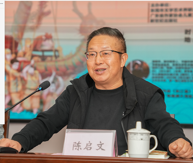 图片 4.png