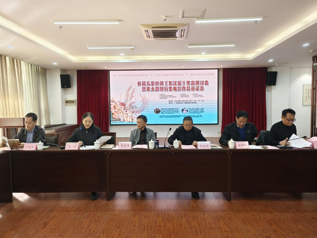 图片 6.png