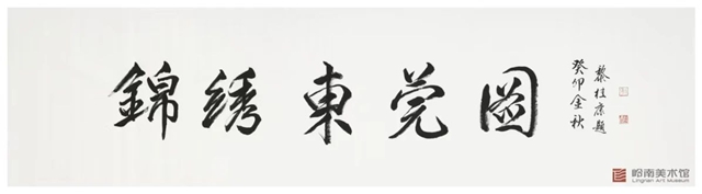 微信图片_20241226135948.jpg