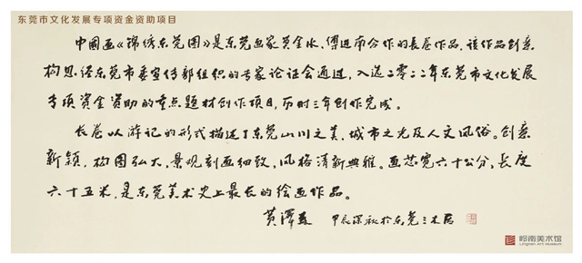 微信图片_20241226135956.jpg