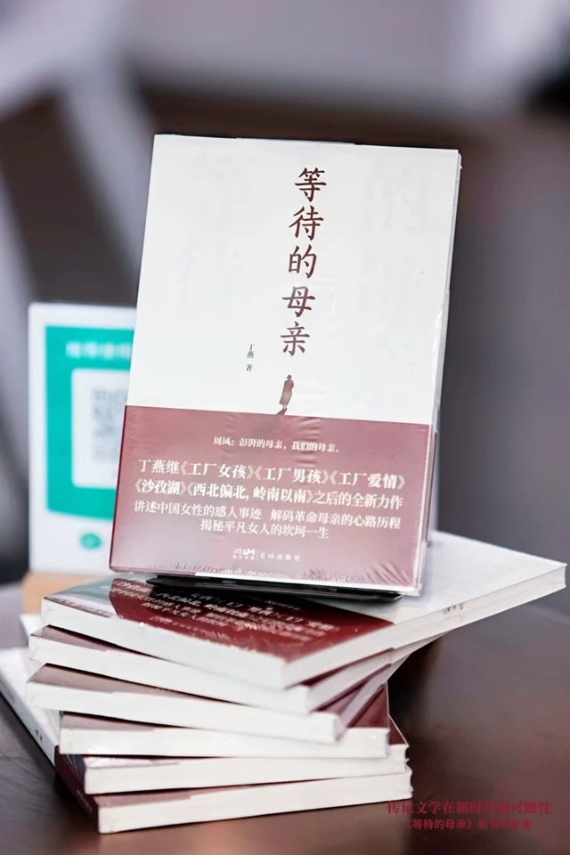 微信图片_20241226140001.jpg
