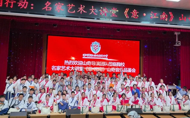 微信图片_20241227110254.jpg