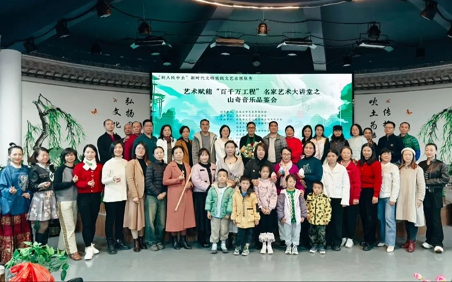 微信图片_20241227110304.jpg