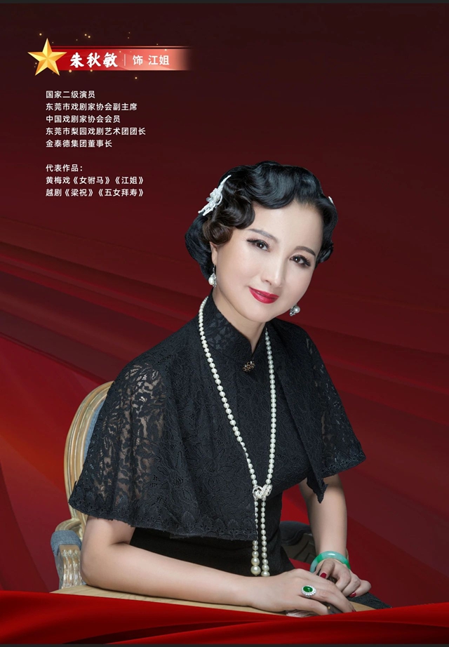 微信图片_20241227110537.jpg