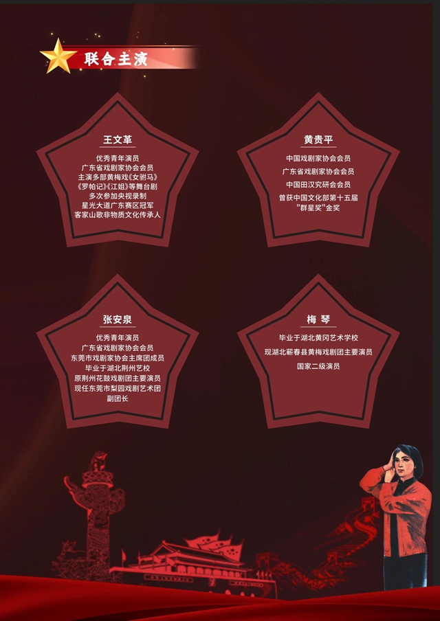 微信图片_20241227110540.jpg