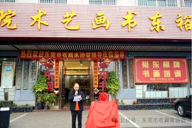 微信图片_20250108152721.jpg