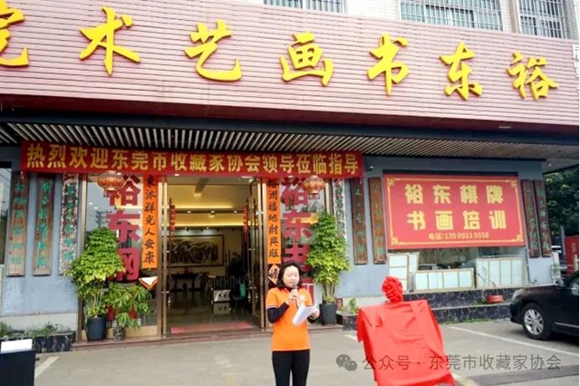 微信图片_20250108152723.jpg