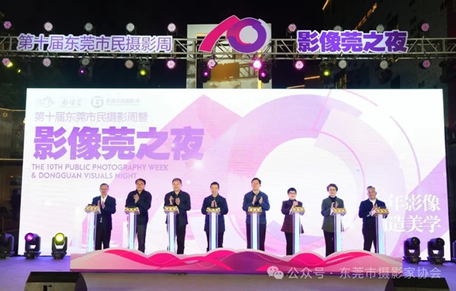 微信图片_20250108155430.jpg