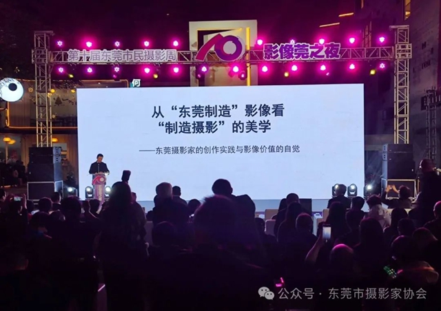 微信图片_20250108155438.jpg