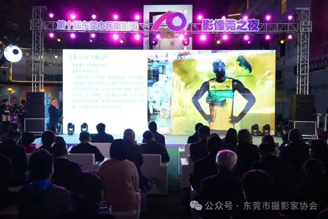 微信图片_20250108155443.jpg
