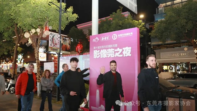 微信图片_20250108155446.jpg