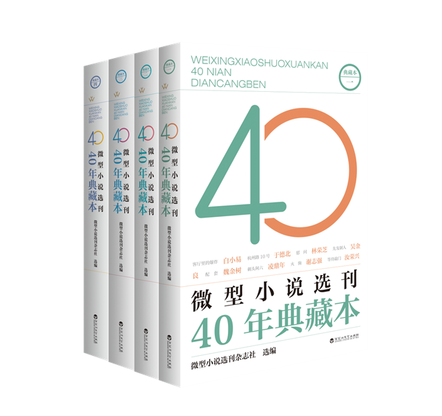 微信图片_20250108161202.png