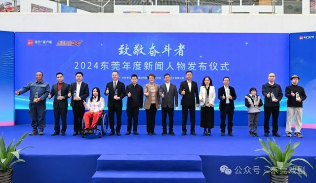 微信图片_20250108163443.jpg