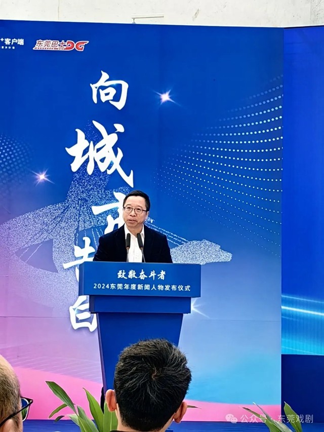 微信图片_20250108163445.jpg