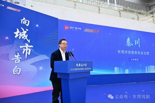 微信图片_20250108163448.jpg