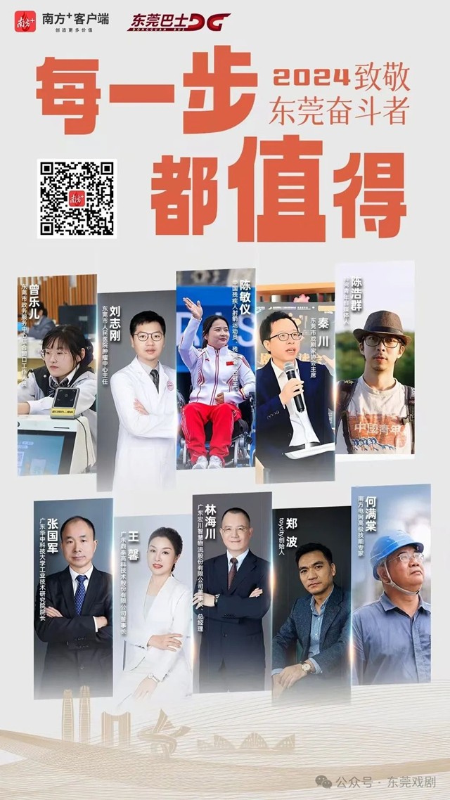 微信图片_20250108163453.jpg