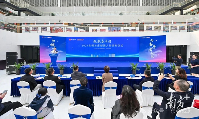 微信图片_20250108163459.jpg