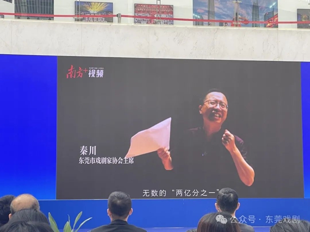 微信图片_20250108163504.jpg