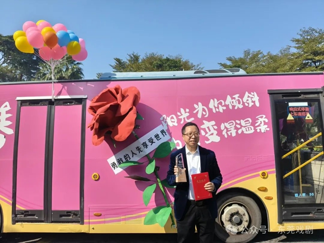 微信图片_20250108163507.jpg