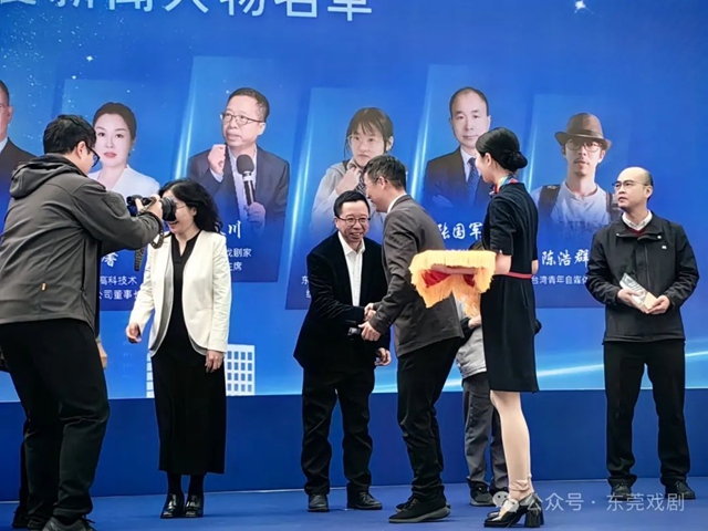 微信图片_20250108163510.jpg