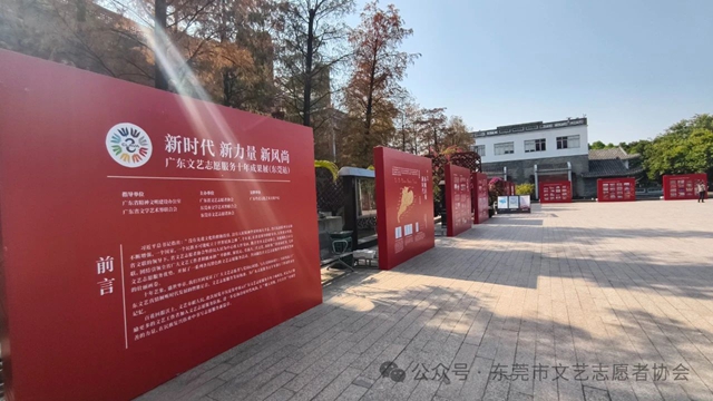 微信图片_20250108163529.jpg
