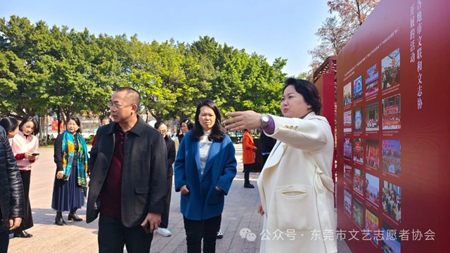 微信图片_20250108163537.jpg