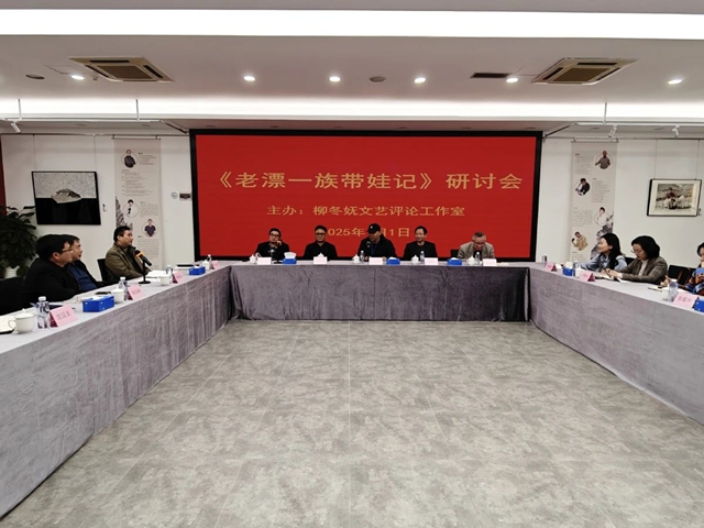 微信图片_20250108163546.jpg