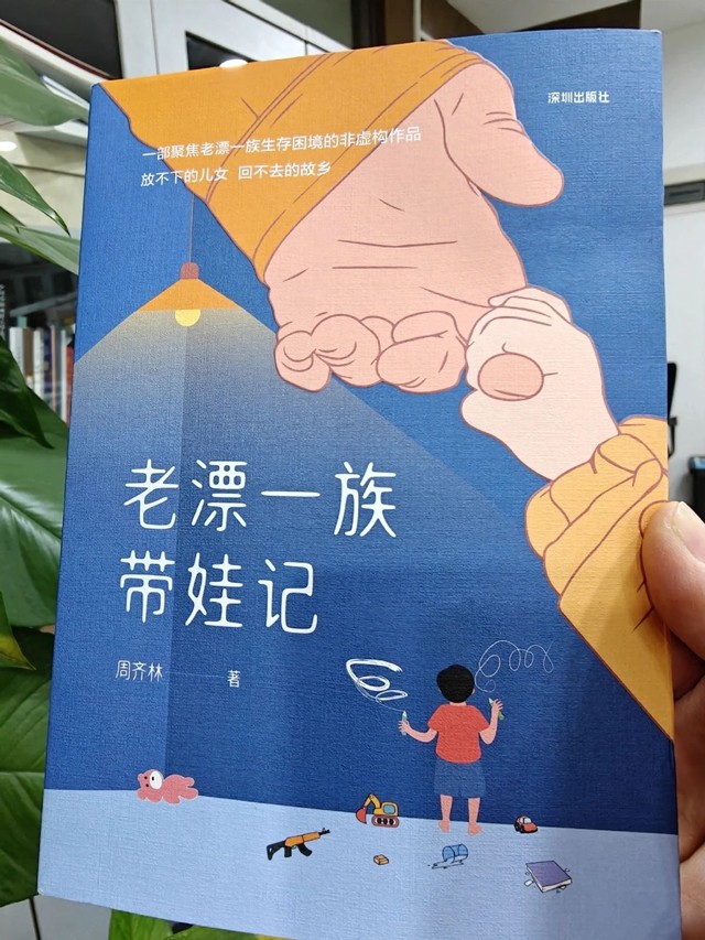 微信图片_20250108163548.jpg