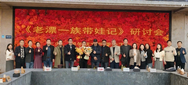 微信图片_20250108163553.jpg