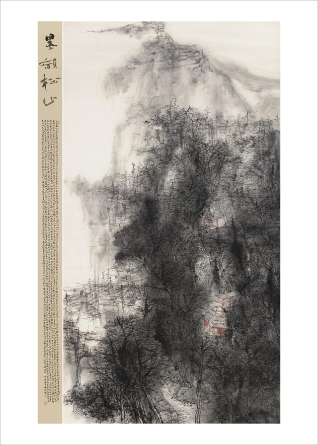 图片 14.png