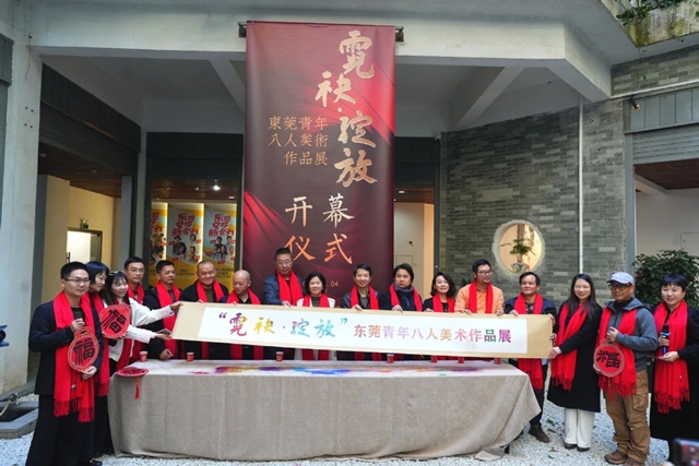 微信图片_20250112114850.jpg