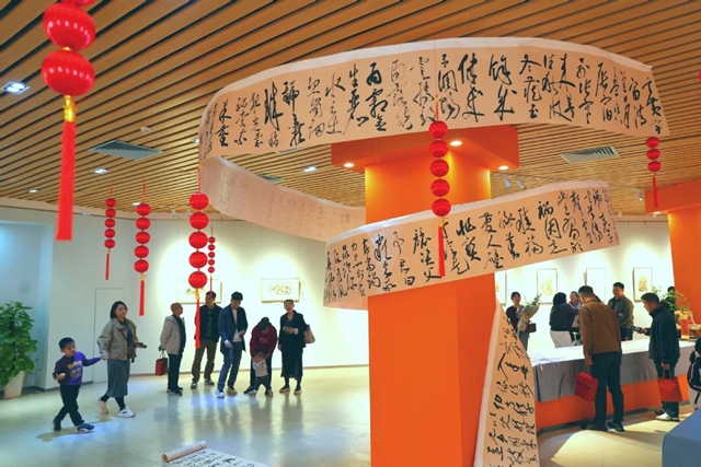 微信图片_20250112114854.jpg