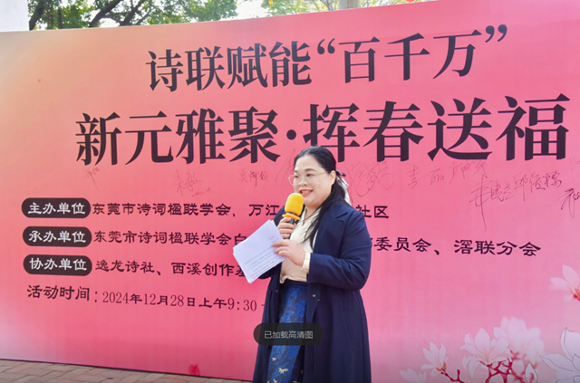 微信图片_20250112115132.png