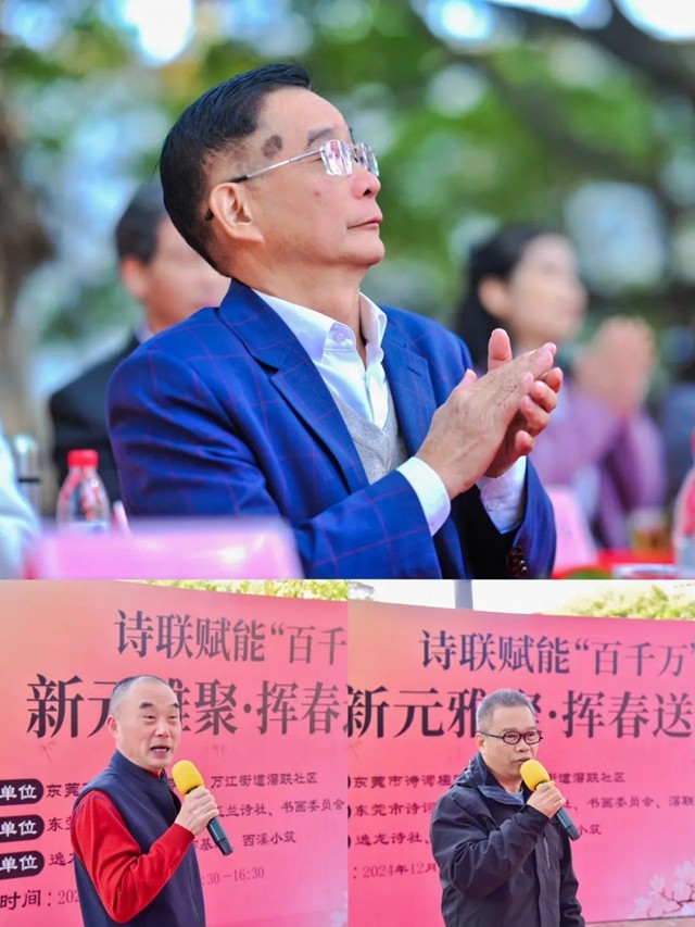 微信图片_20250112115134.jpg