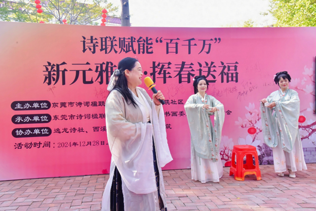 微信图片_20250112115136.png