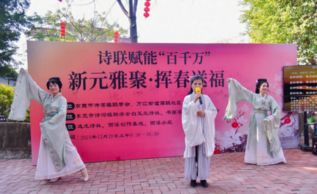 微信图片_20250112115138.png