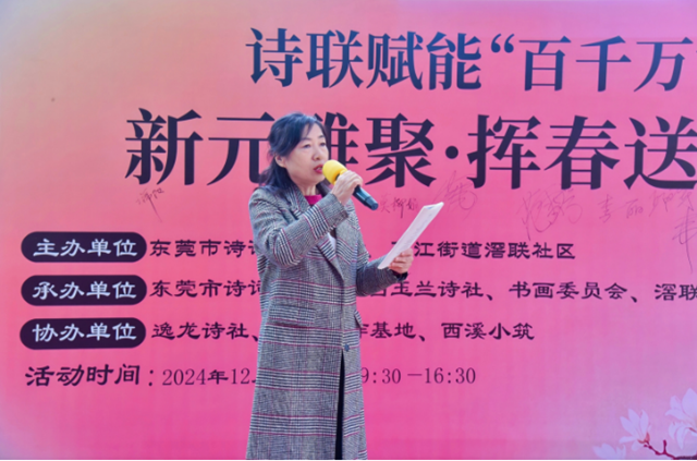 微信图片_20250112115143.png
