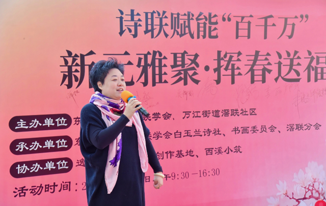 微信图片_20250112115145.png
