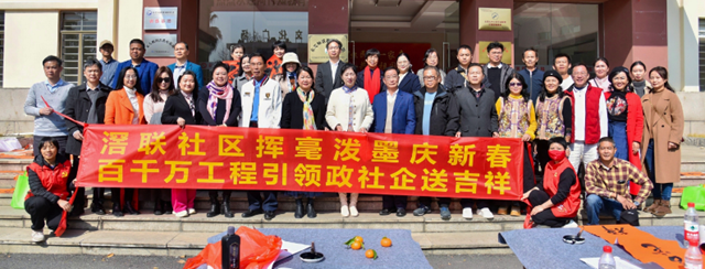 微信图片_20250112115156.png
