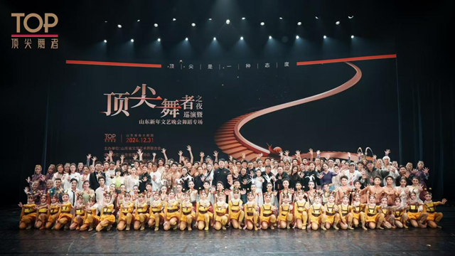 微信图片_20250112115837.png