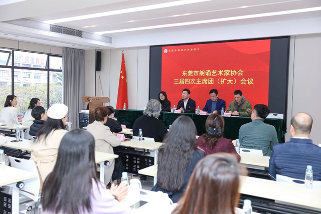 微信图片_20250112135122.jpg