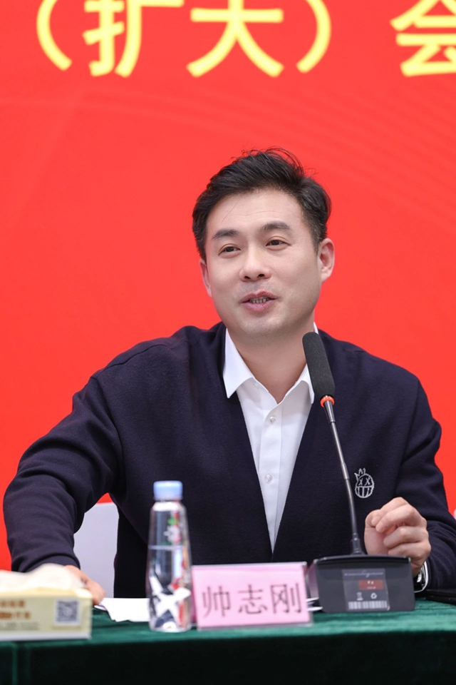 微信图片_20250112135126.jpg