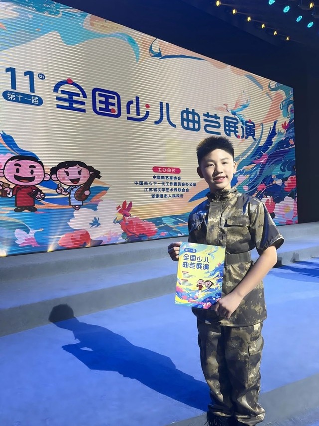 微信图片_20250112144552.jpg